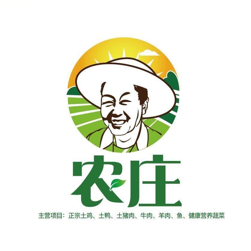 宝宝