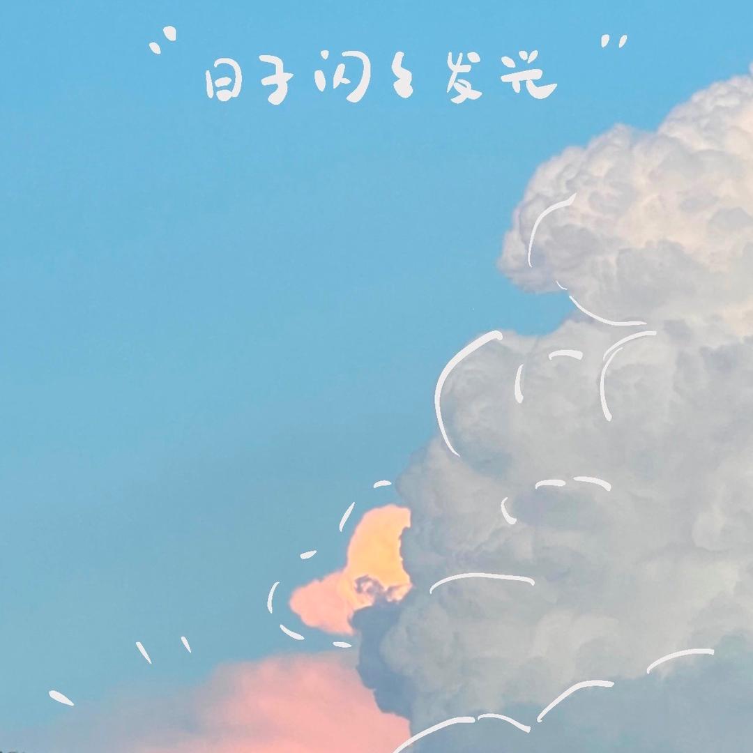 旅小佳
