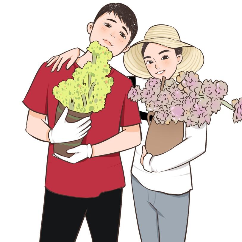 清松园艺