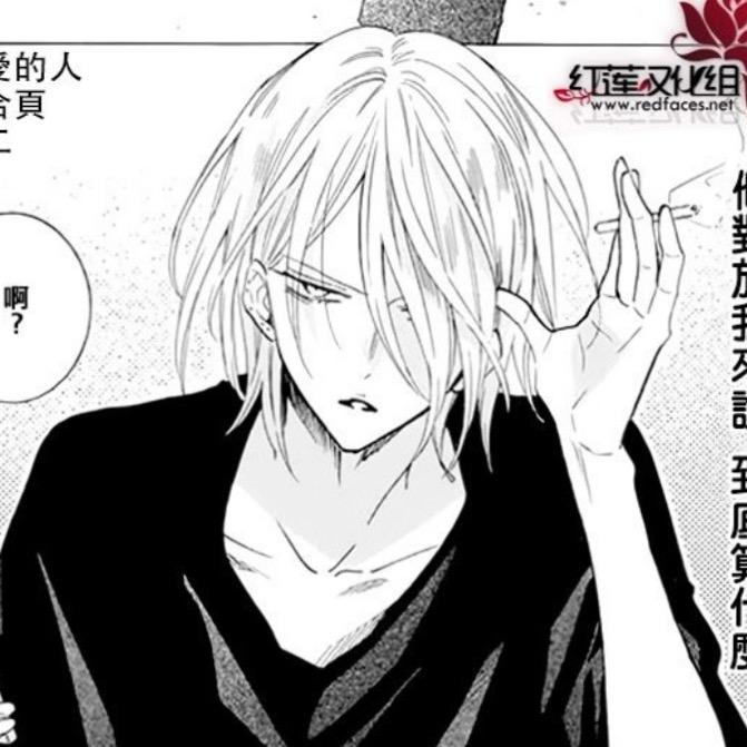 池林大帝（赶due版