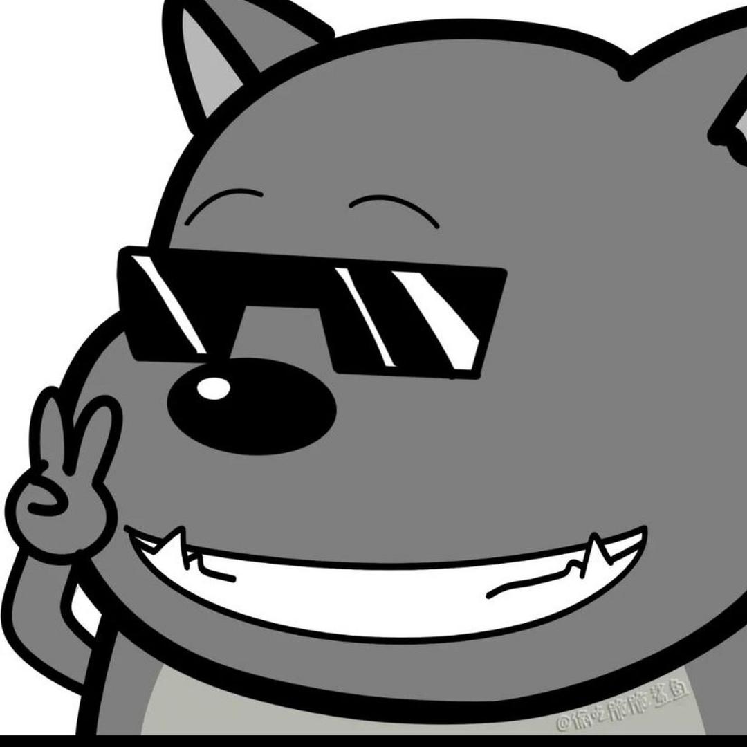 蕉太狼不吃香蕉