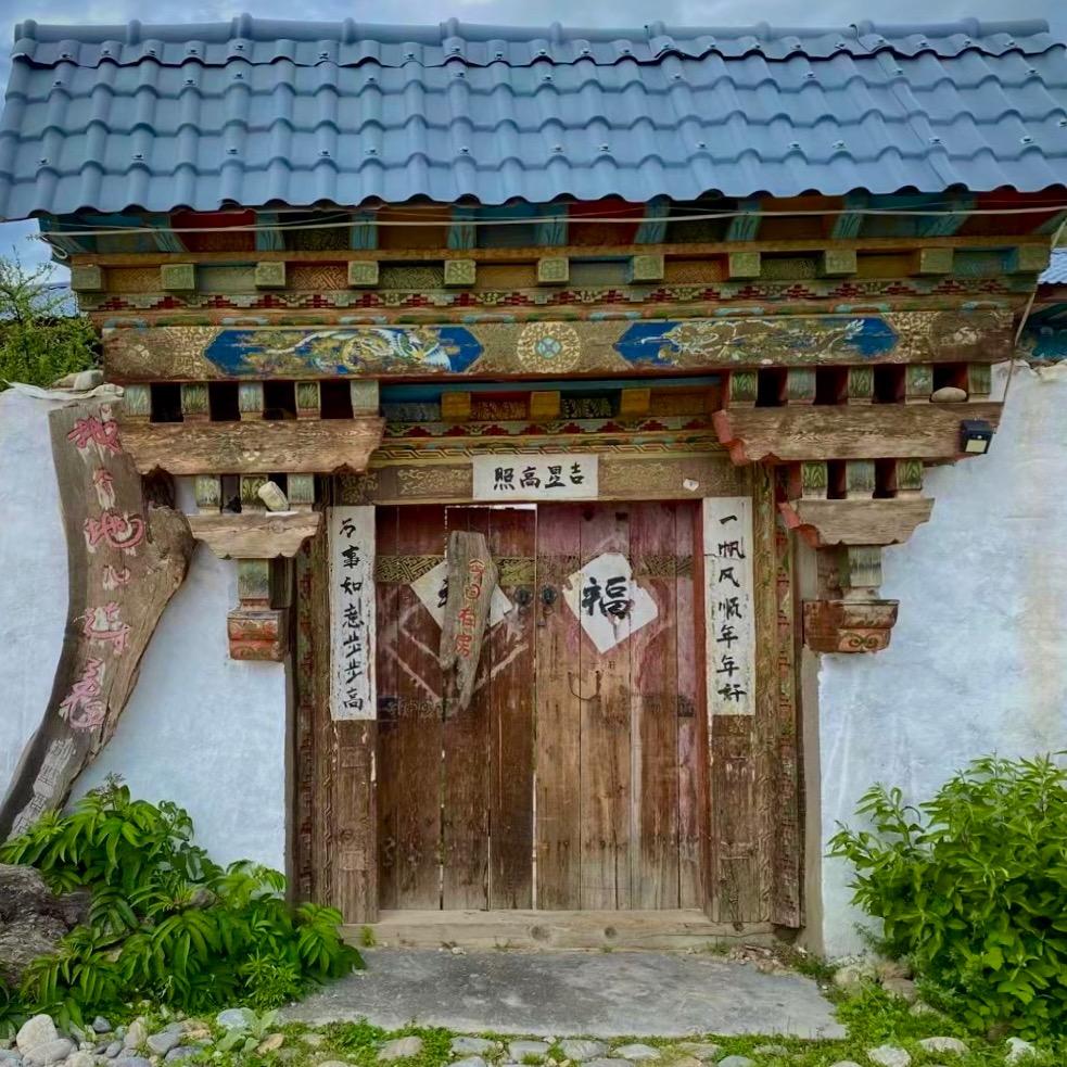 林芝找个地儿待着客栈