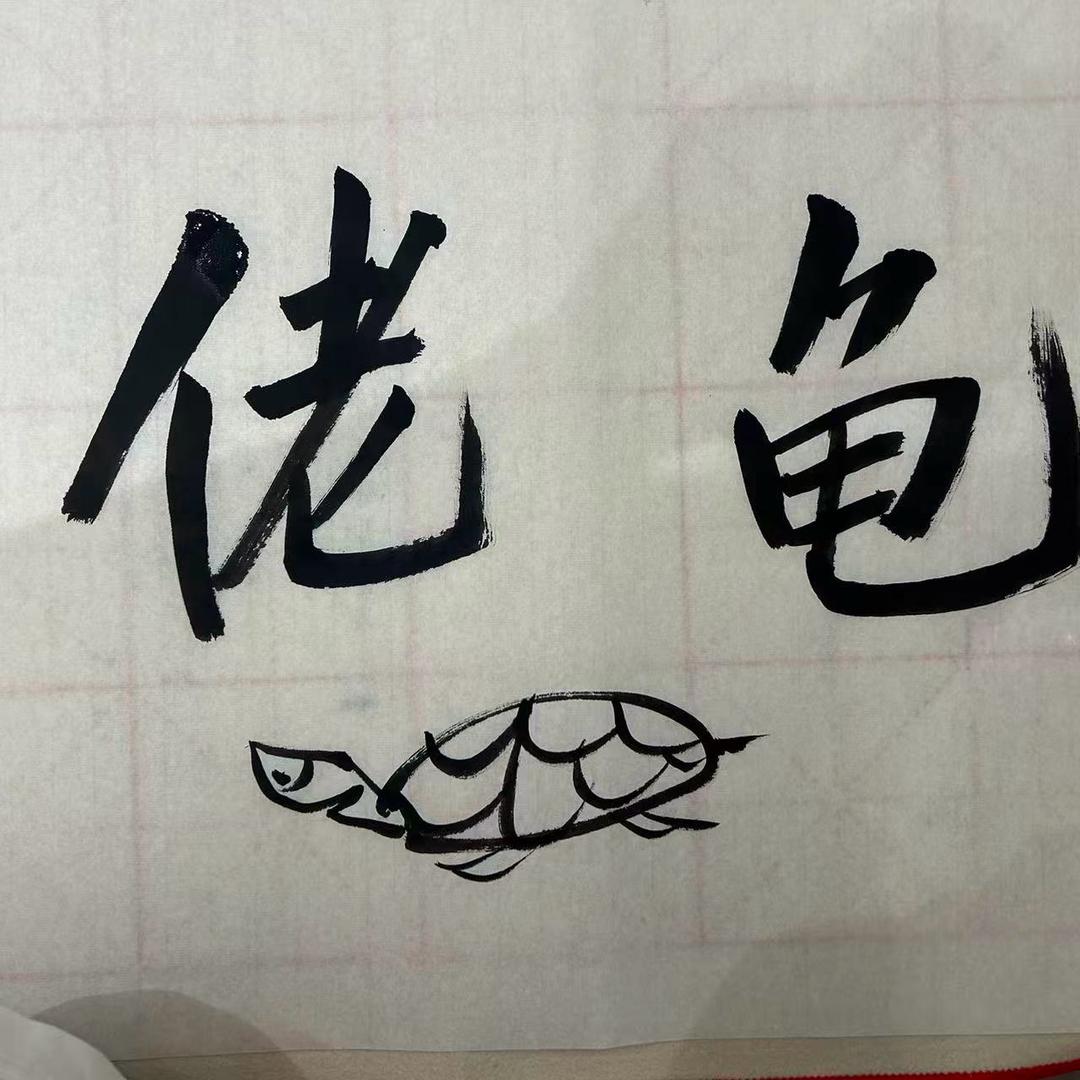 九华山导游小周