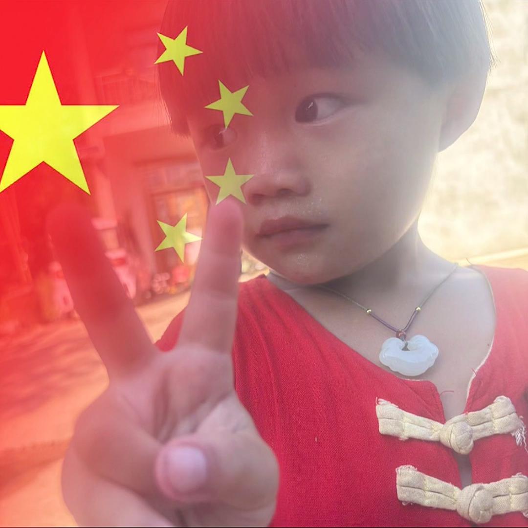 妍妍：Y♬°an♡