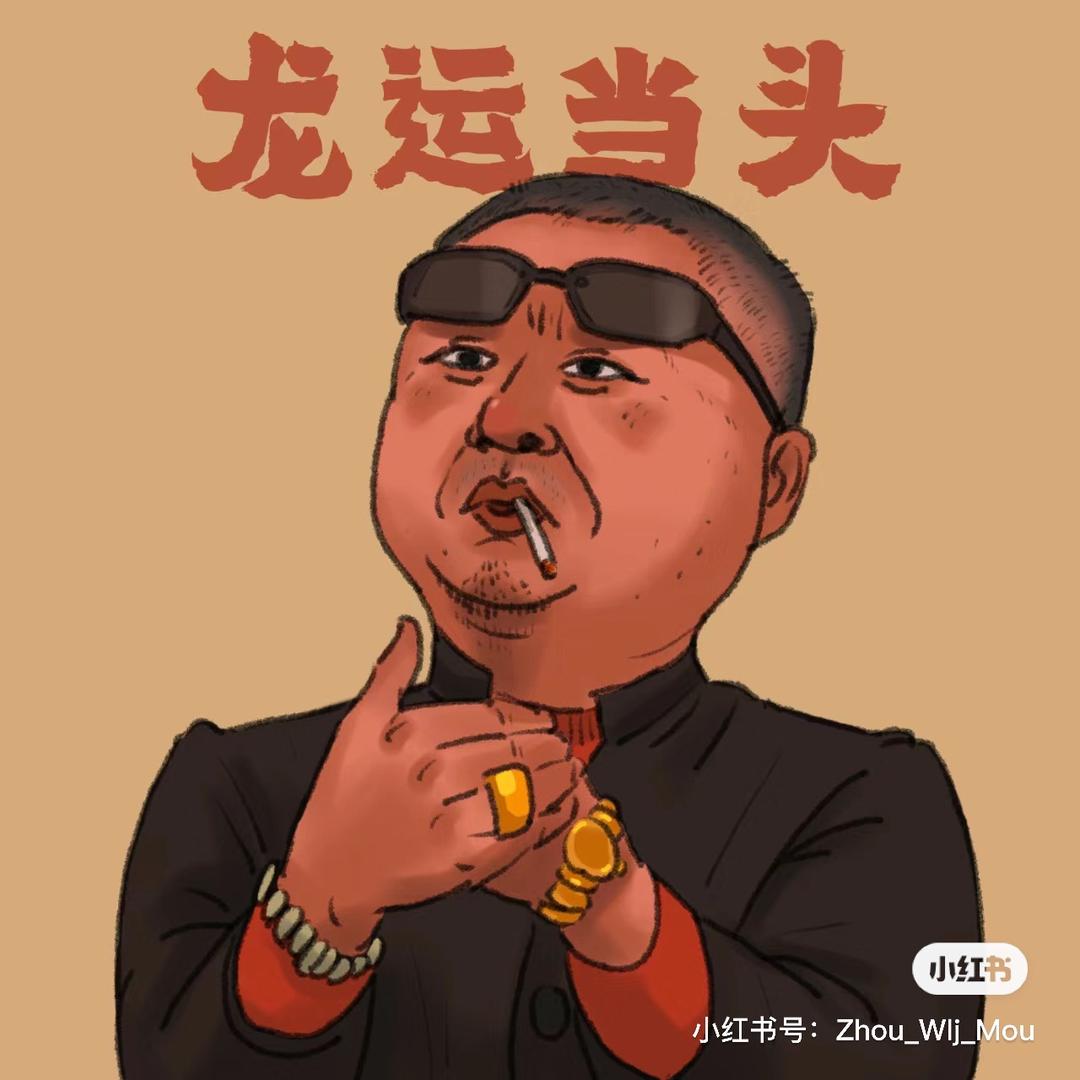 趙❤️
