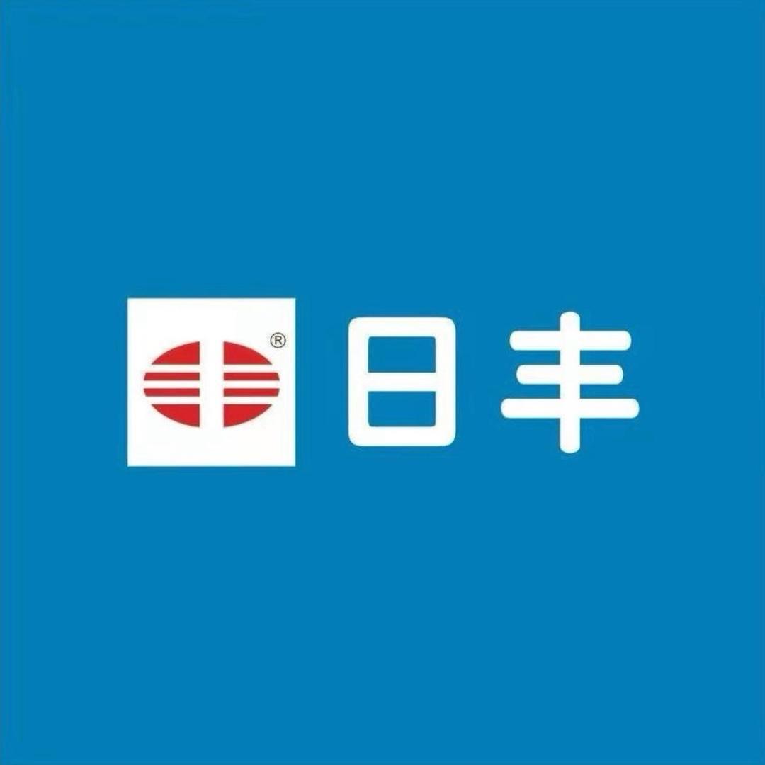 原阳日丰·小姚