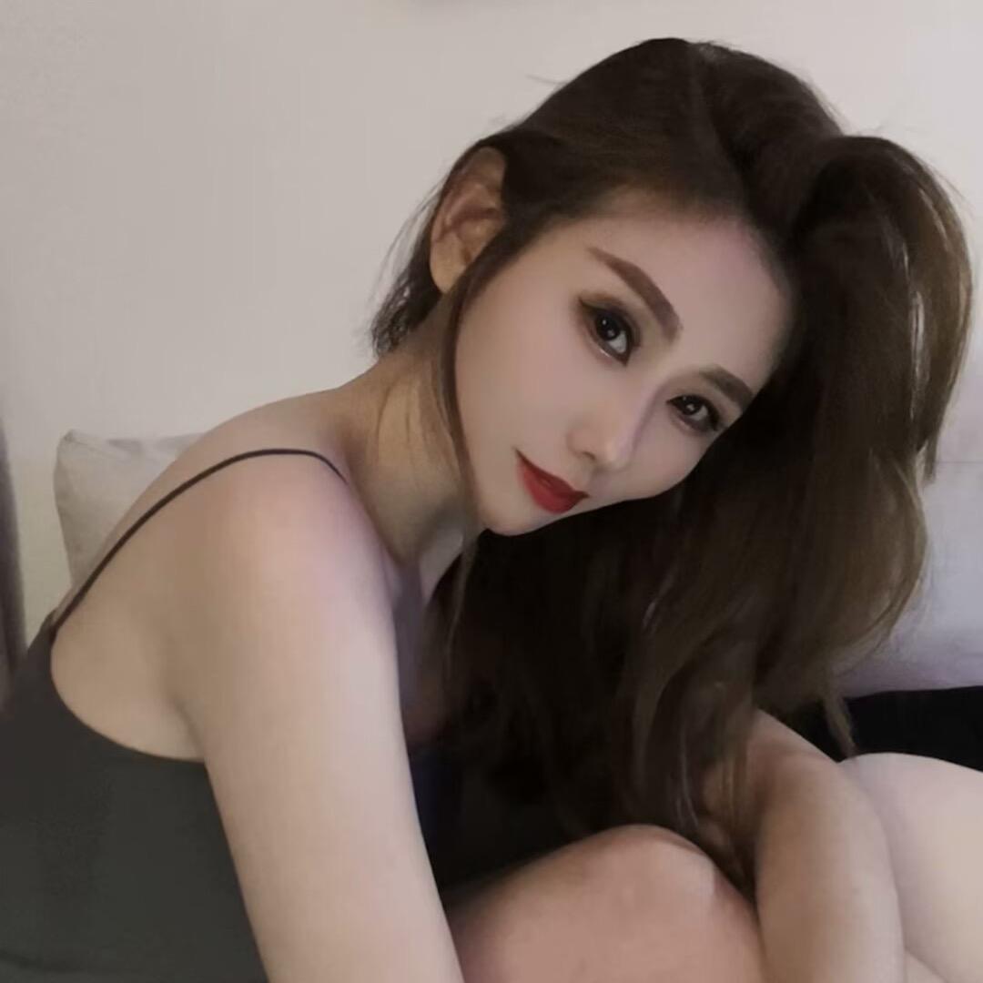 凝子