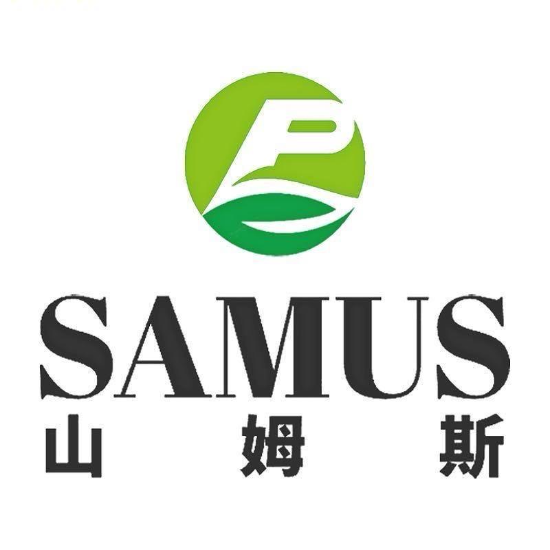 SAMUS工厂直销