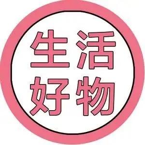 优优精选百货