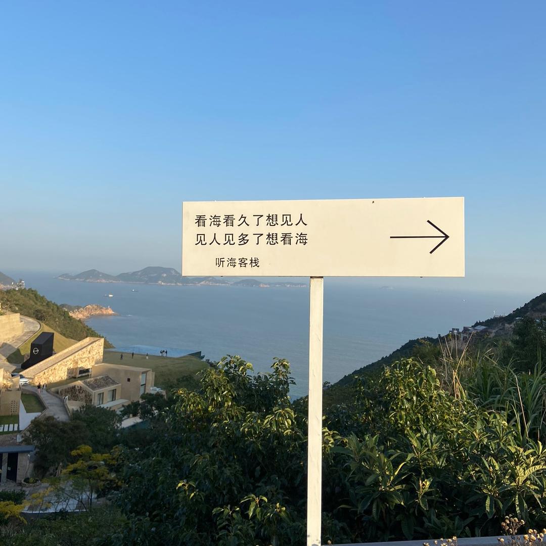 王里面走走吖
