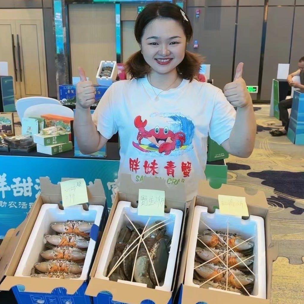 胖妹的青蟹(三门青蟹)50年老店