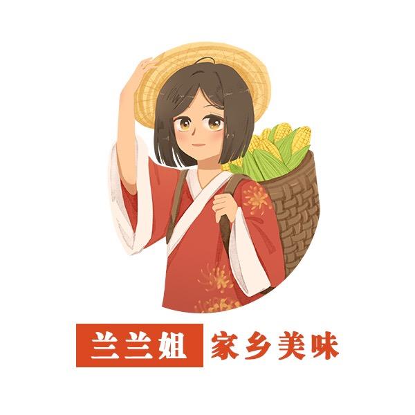 龙星商商行