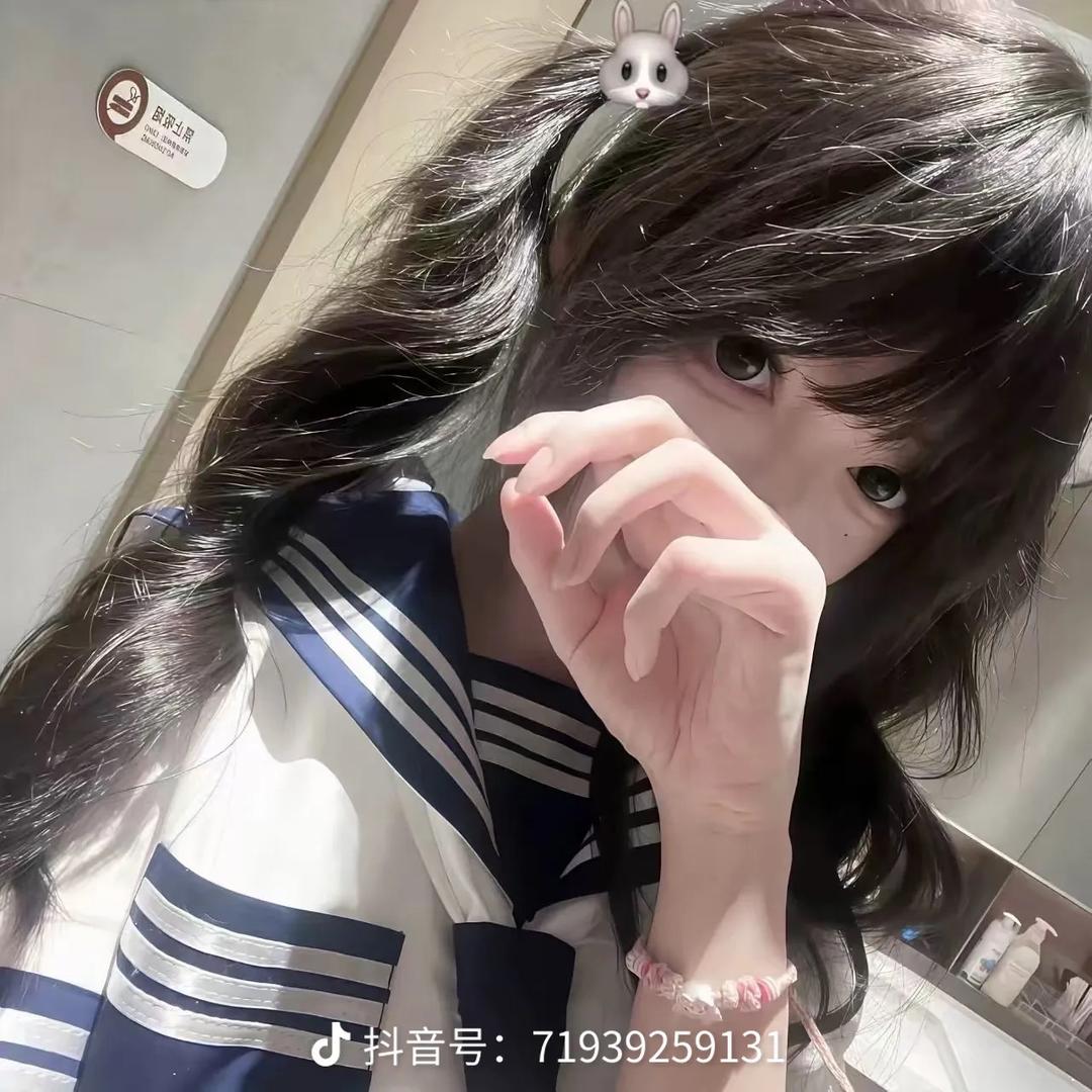 念宝