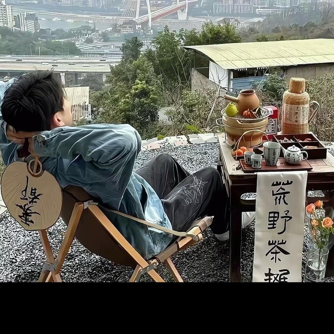 墨柒
