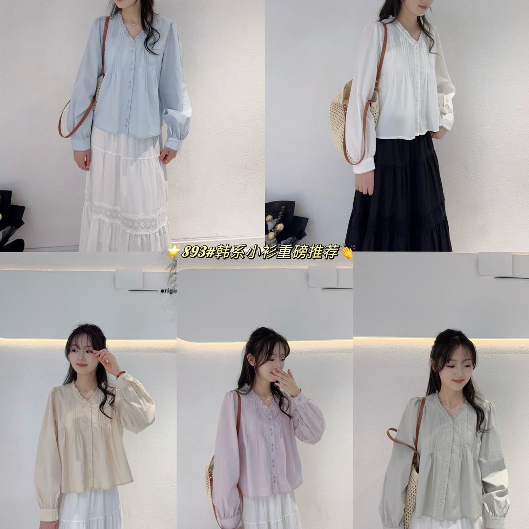 陈怡陈女装批发