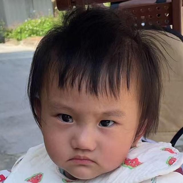 嘿咻。