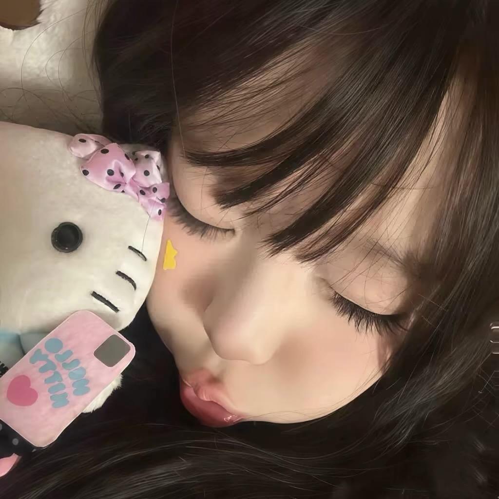 早点睡