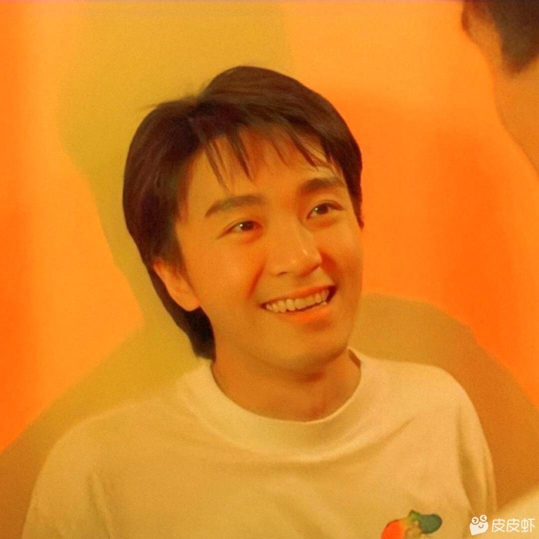 捏捏青