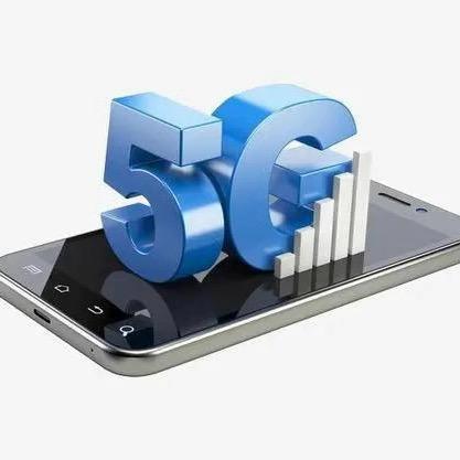 米果通信5G大流量