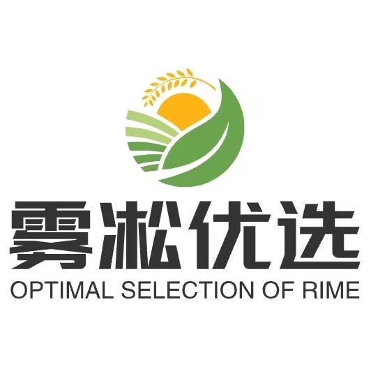 青岛雾凇电子商务有限公司
