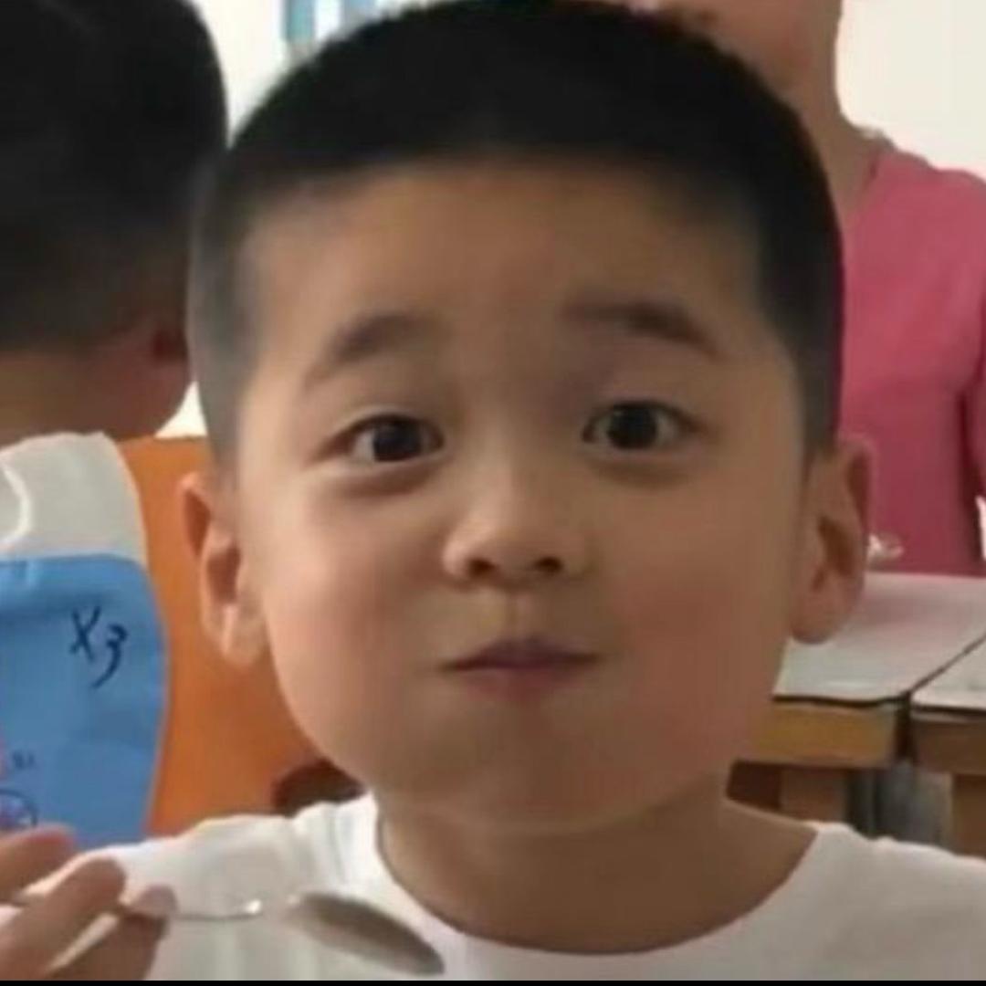 江東