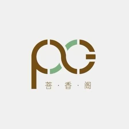 菩香阁沉香孟馨