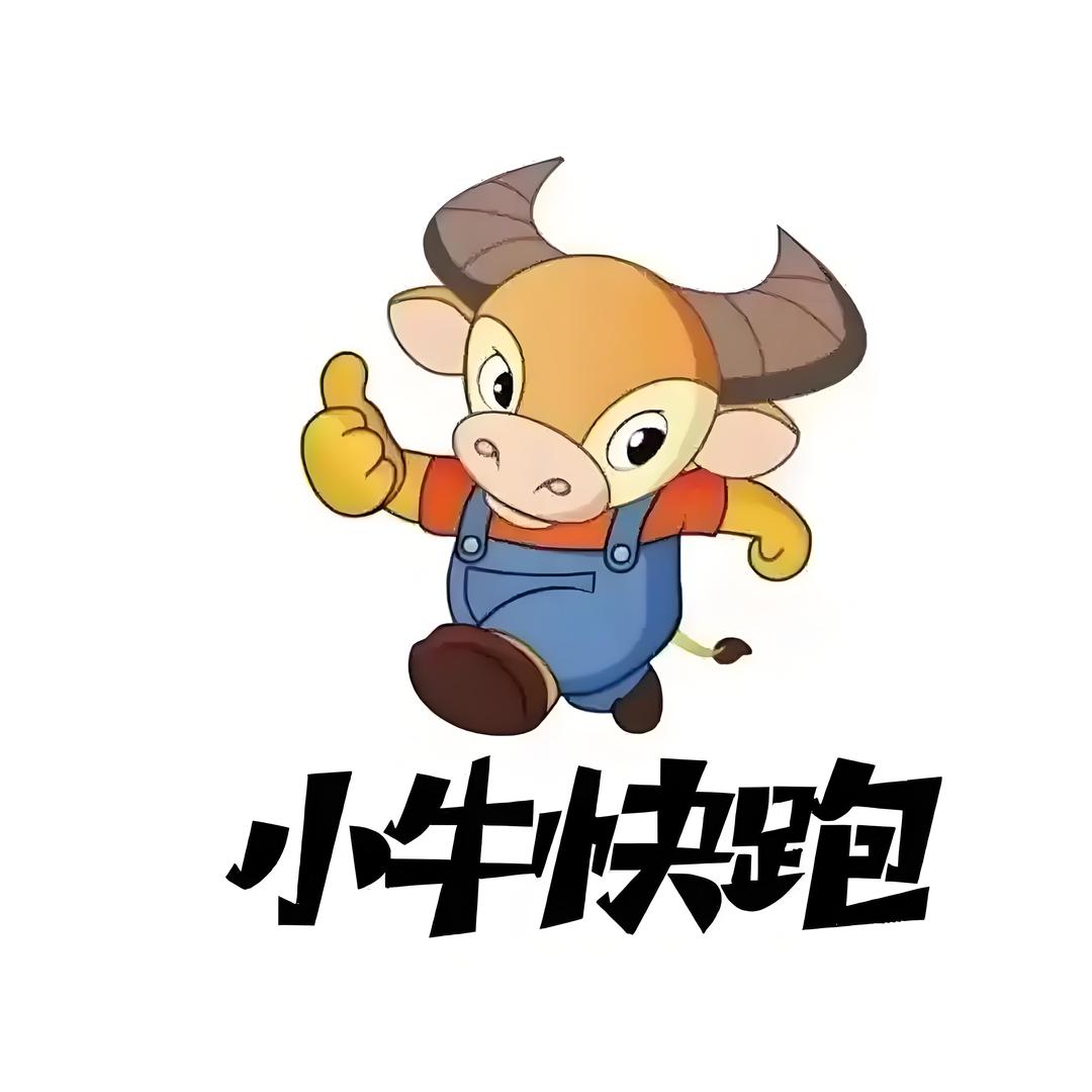 车云惠汽车服务有限公司