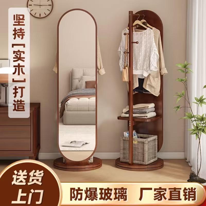 妙语实木工厂店