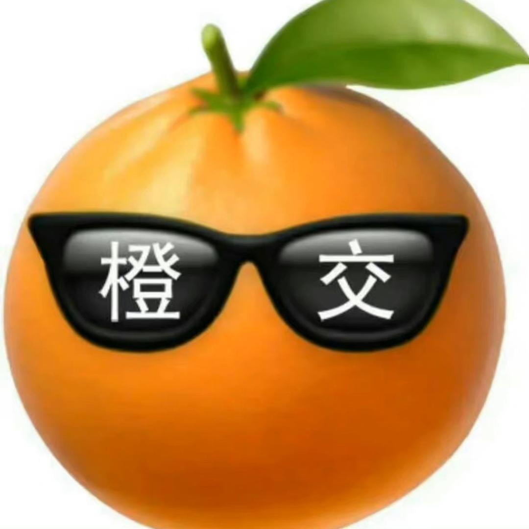 Orangec