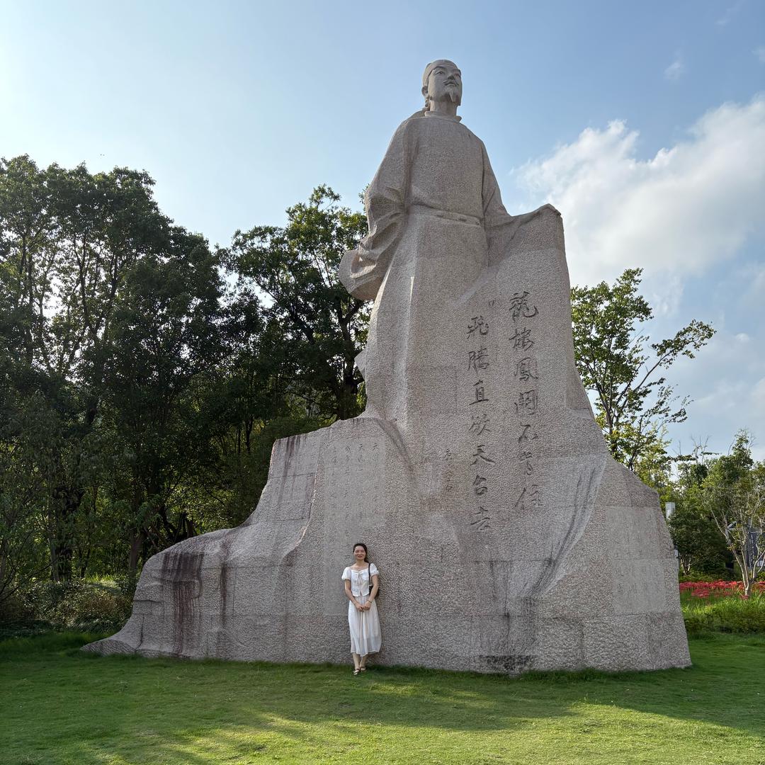 招蔡つ♡⊂进宝