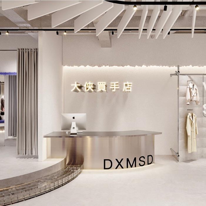 大侠买手店