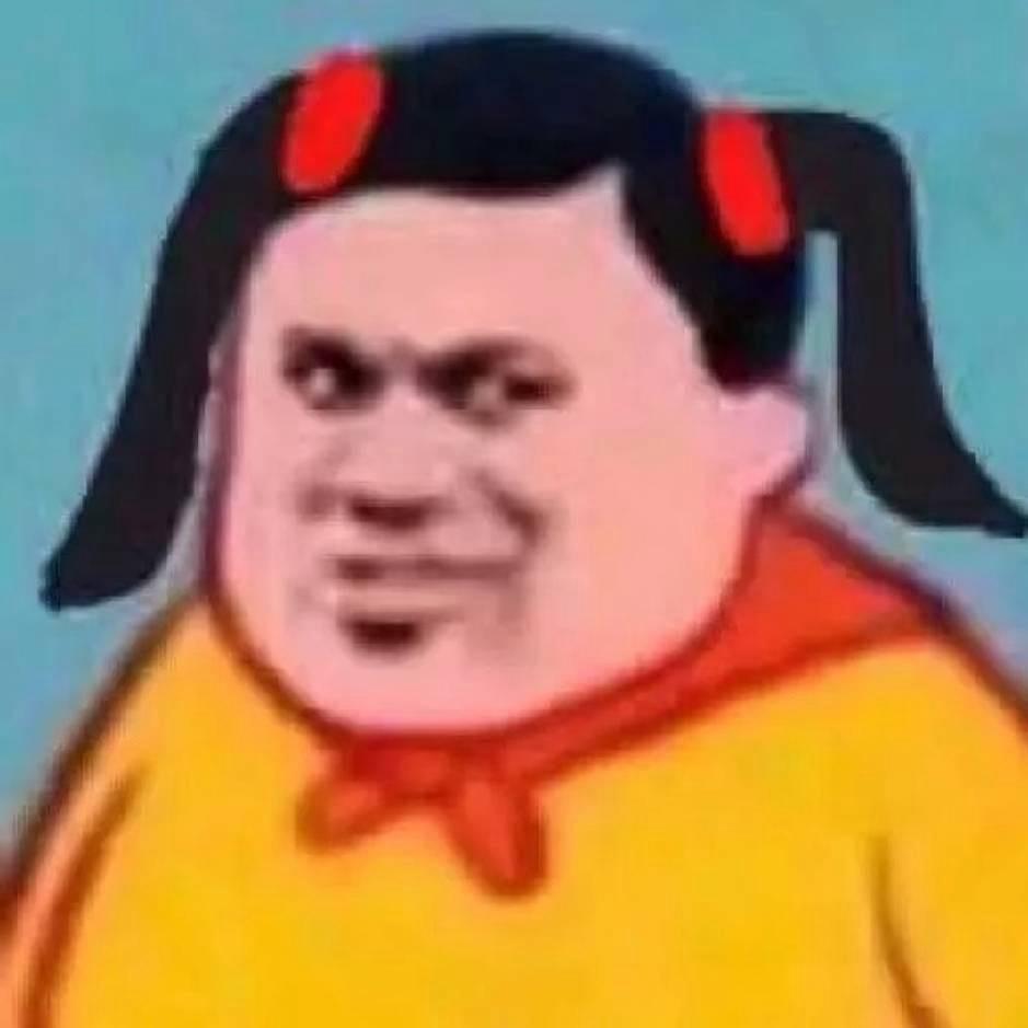马大胆
