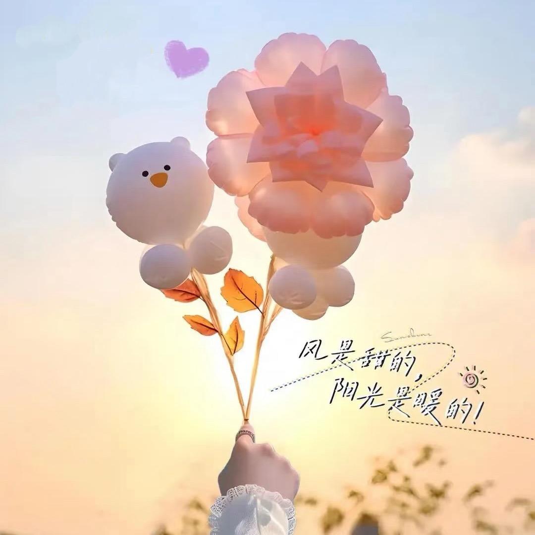 奶油🧁蜜桃🍑