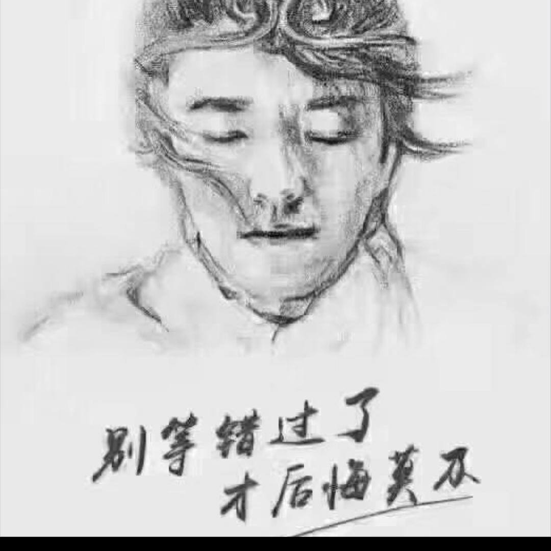 🐒刘某人。