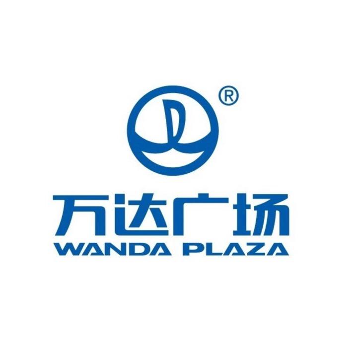 万达品牌专柜集合店