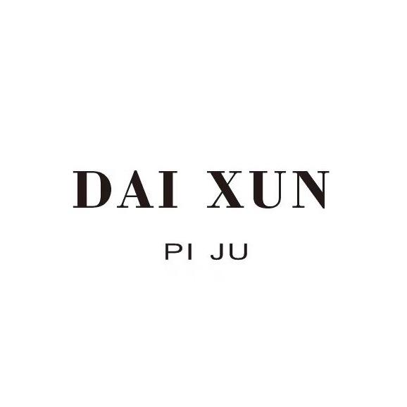 袋寻皮具