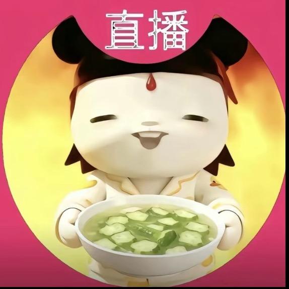 小酒窝