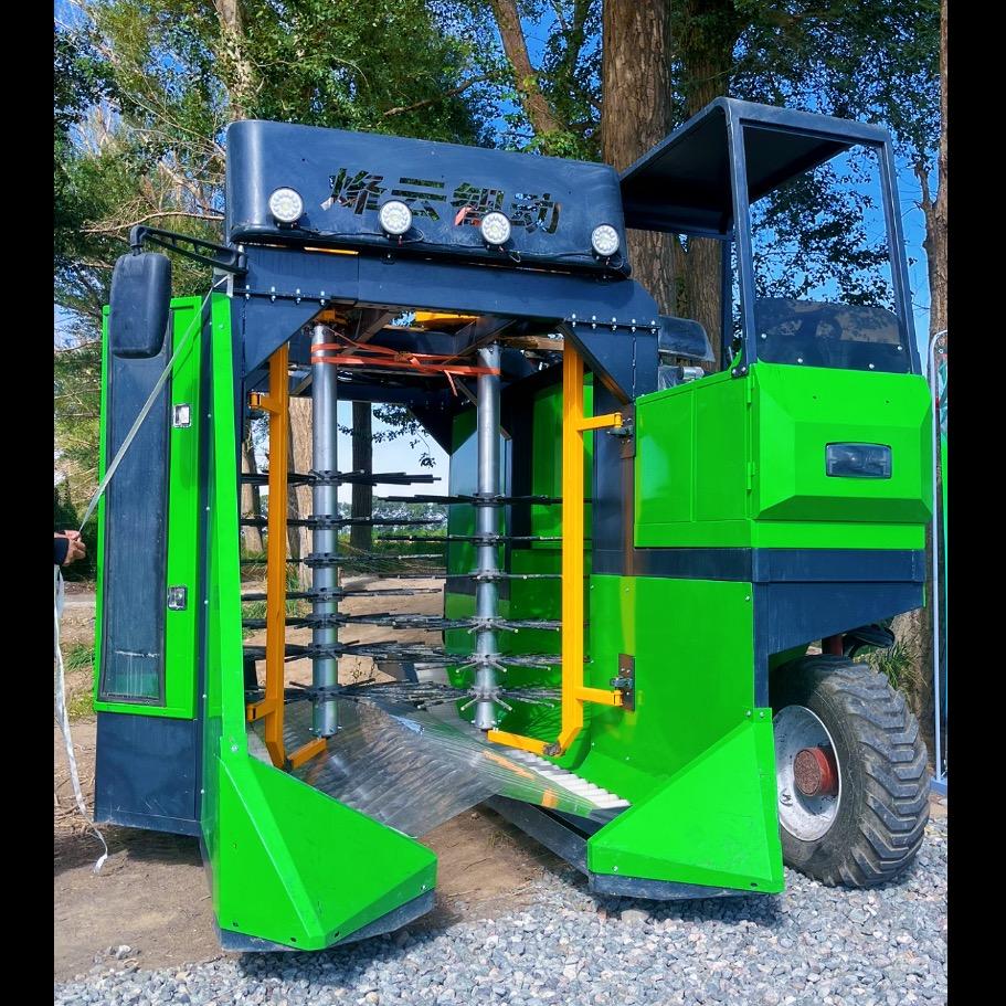 智能枸杞采摘机！