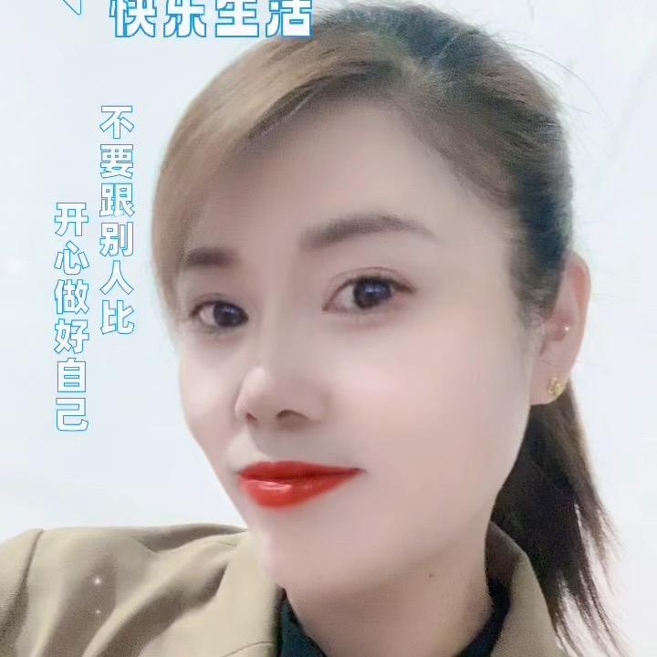 啬薇
