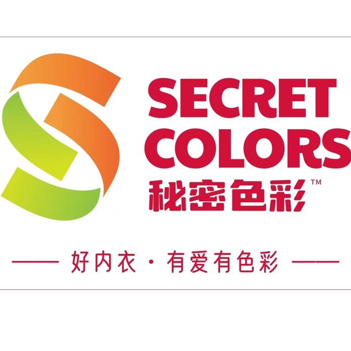秘密色彩1店菜市场对面