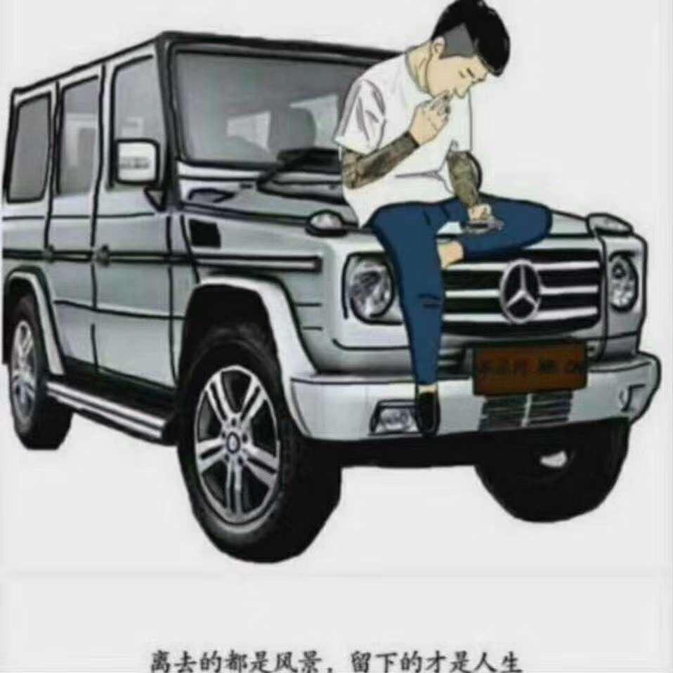 小伙纸