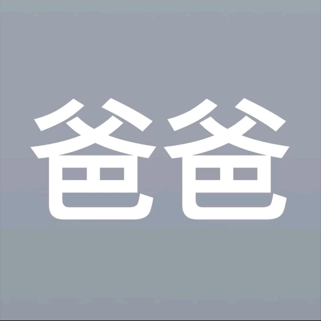 鱼香肉丝