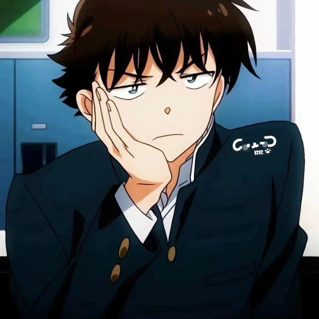 Gin .