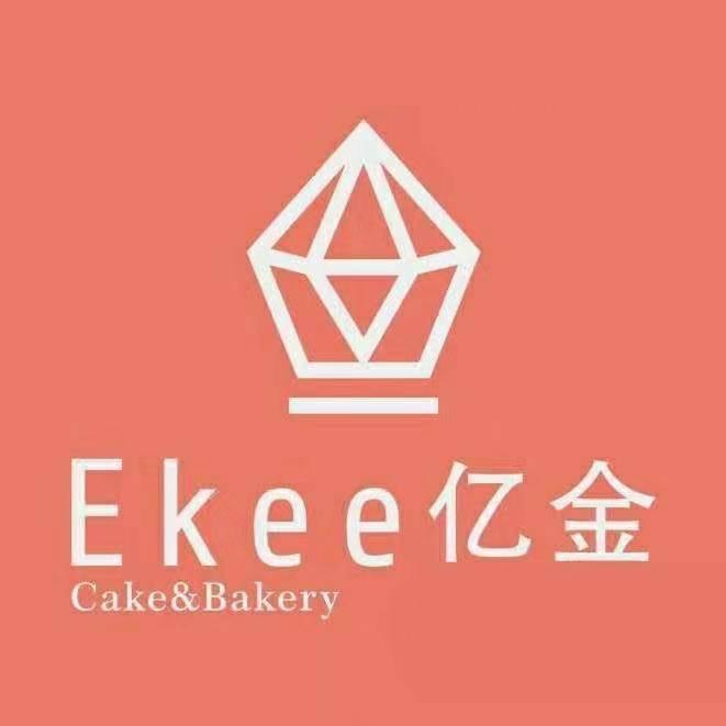 Ekee亿金蛋糕