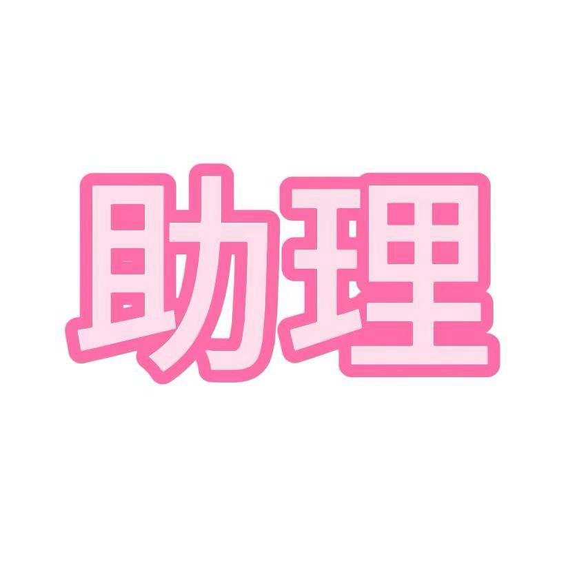 xyi2119