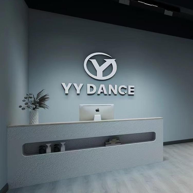 YY舞蹈（星沙店）