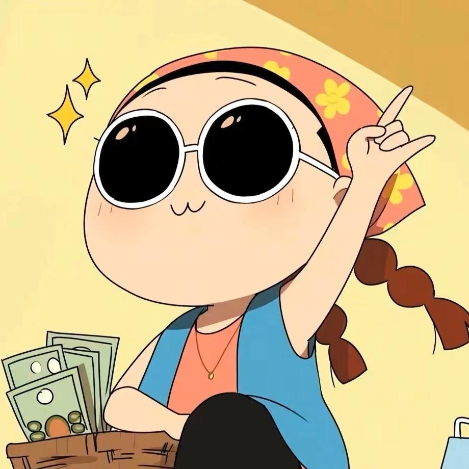 大欧丫头
