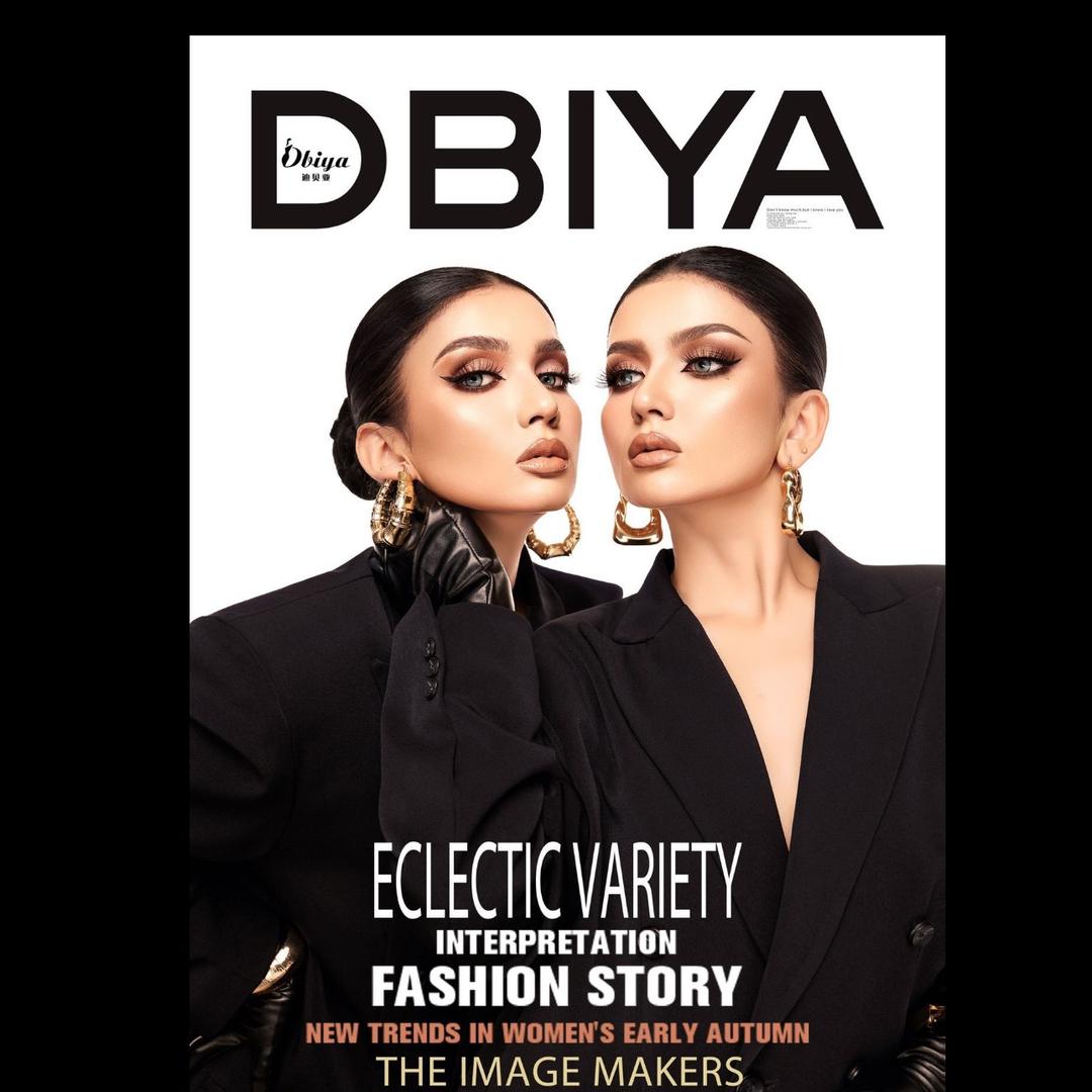 双胞胎麦迪娜麦比耶女装