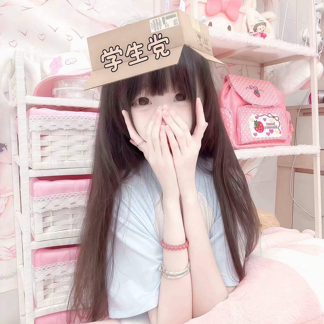 您的慈父