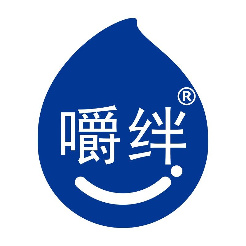 嚼绊酸奶直播间搅拌号